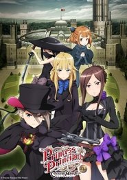 Film Princess Principal Crown Handler: Chapter 1 (2021) ilk21 Sub Indo
