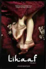 Film Lihaaf: The Quilt (2021) ilk21 Sub Indo