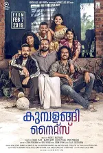Film Kumbalangi Nights (2019) ilk21 Sub Indo