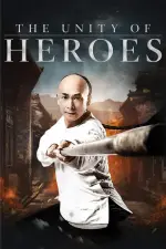 Film The Unity Of Heroes (2018) ilk21 Sub Indo