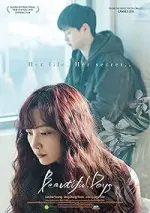Film Beautiful Days (2018) ilk21 Sub Indo