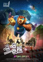 Film Super Bear (2019) ilk21 Sub Indo