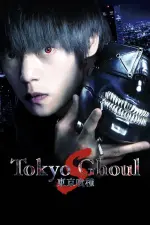 Film Tokyo Ghoul ‘S’ (2019) ilk21 Sub Indo