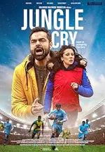Film Jungle Cry (2022) ilk21 Sub Indo