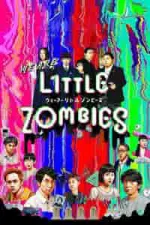 Film We Are Little Zombies (2019) ilk21 Sub Indo