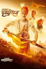 Film Samrat Prithviraj (2022) ilk21 Sub Indo