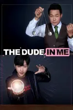 Film The Dude in Me (2019) ilk21 Sub Indo
